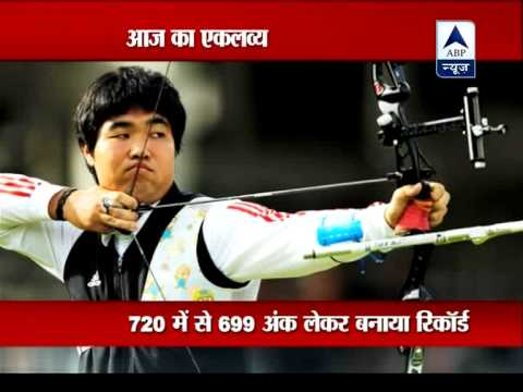 South Korean archer Im Dong-hyun sets world record in London Olympics