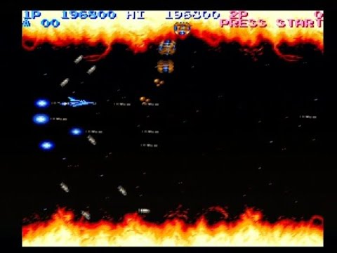 SALAMANDER (ARCADE / PS1)