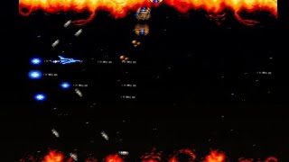 SALAMANDER (ARCADE / PS1)