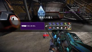 Apex Legends
