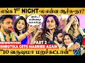 1st Night ல 4 Pillow நடுவில High Fever உளறிய Shrutika Comments ல துப