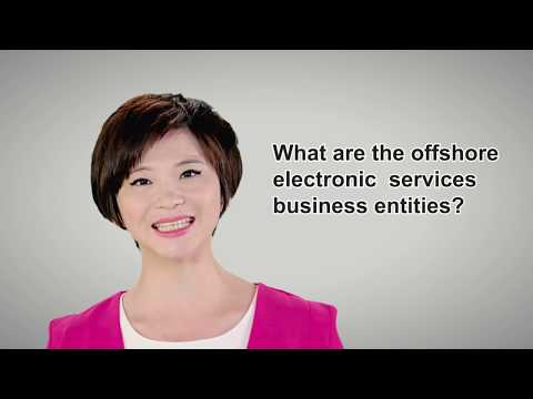 Introduction of VAT on Cross-Border Electronic Services