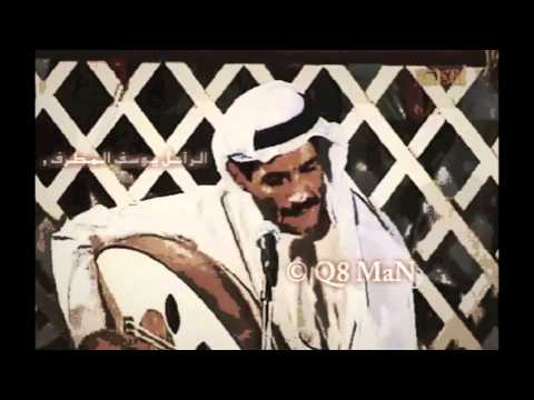 يوسف المطرف
