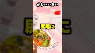 VRChatメイドカフェかわいすぎるwwwwww