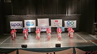 Yozgat Bozok Üniversitesi Stilize Yozgat 2024