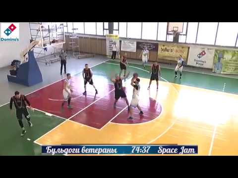 26/11/17 BC Bulldogs-Veterans - Space Jam 74:37