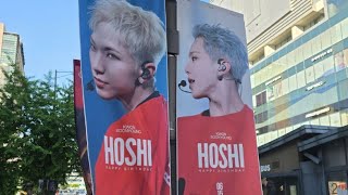 韓国を歩く