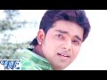 Manwa Karela Tohara Ke मनवा करेला तोहरा के Jab Kehu Dil Me Samajala 