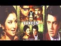 Yakeen Dharmendra Sharmila Tagore Hindi Drama Full Movie