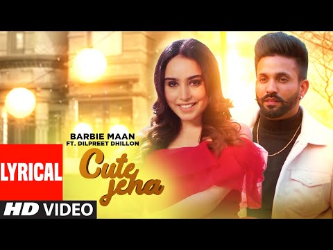 Cute Jeha (Lyrical) — watch video