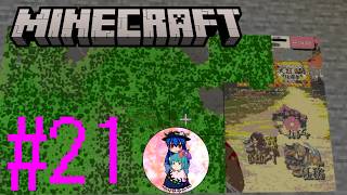 [Minecraft]#21　5枚目の地上絵を完成させるぞ！