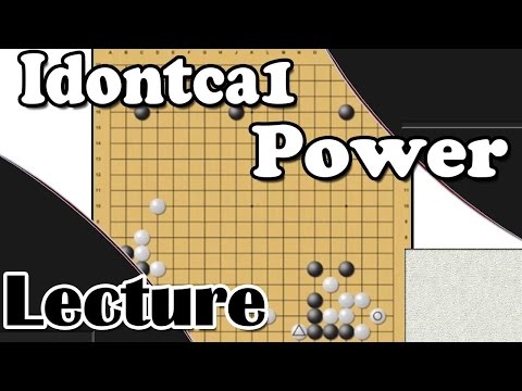 Bats Go Lecture Series - Idontca1 Power!