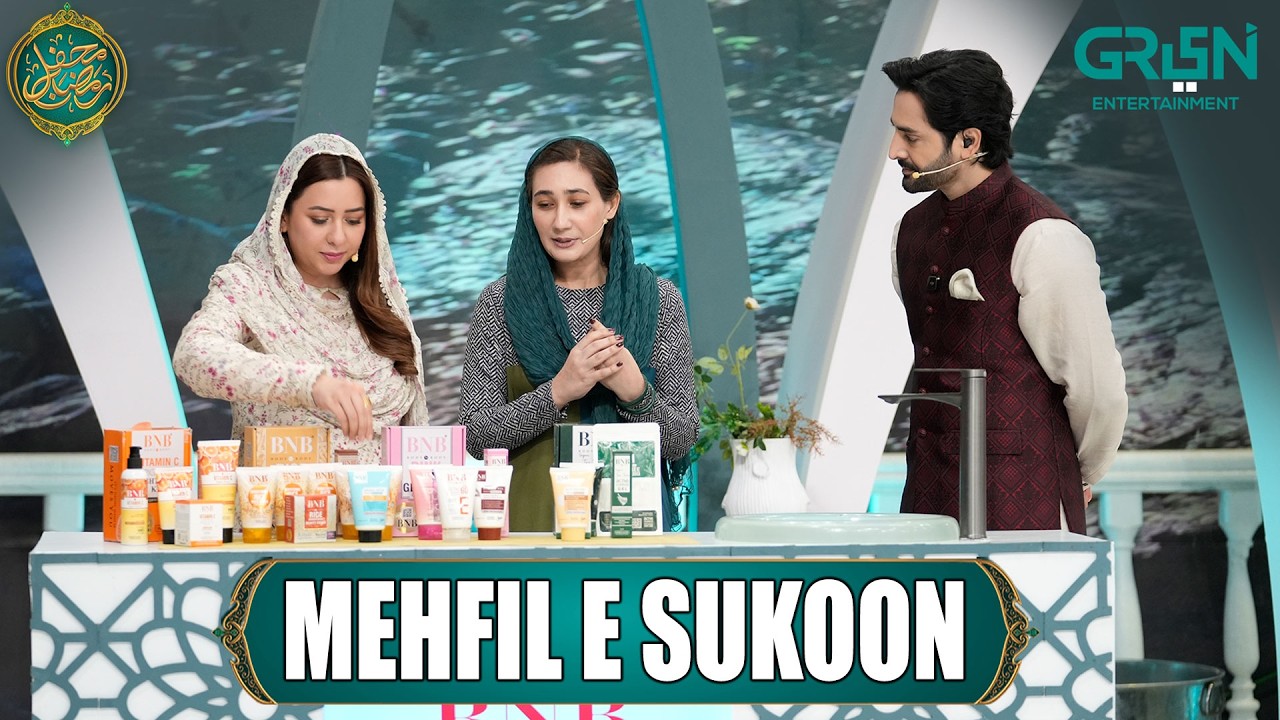 Mehfil e Sukoon | Dr. Areej Haroon | Mehfil e Ramzan Day 12 | Danish Taimoor & Rabia Anum | Green TV