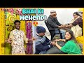 Bhai Ki Mehendi Sangeet Me Nache Dulhe Ke Papa