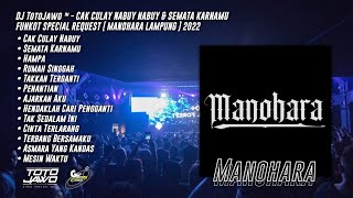 Download lagu DJ TotoJawo ™ - CAK CULAY NABUY NABUY & SEMATA KARENAMU FUNKOT SPECIAL REQ [ Manohara Lampung ] 2022 mp3