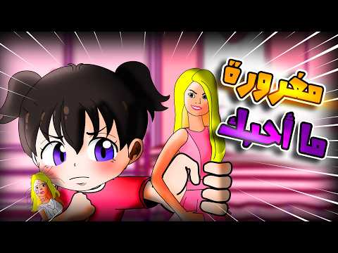 العابنا الغريبة تتحرك معقوووله!!!