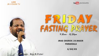 Fasting  Prayer Live  JNAG CHURCH