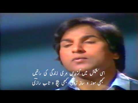 Akhlaq Ahmad PTV Live by Unknown