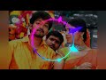 Valayapatti Thavile 8D Song 360 Surrounding Use Earphone