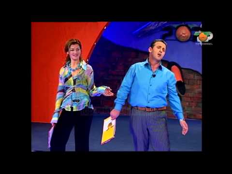 Portokalli, 25 Prill 2004 - Hyrja