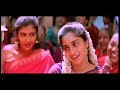 Alaipongera Kanna Telugu Video Song Sakhi Veturi AR Rehman
