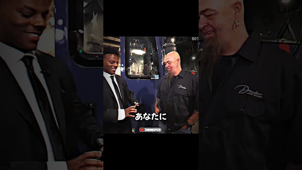 運転しただけなのに…スピードが渡した100万円のプレゼント