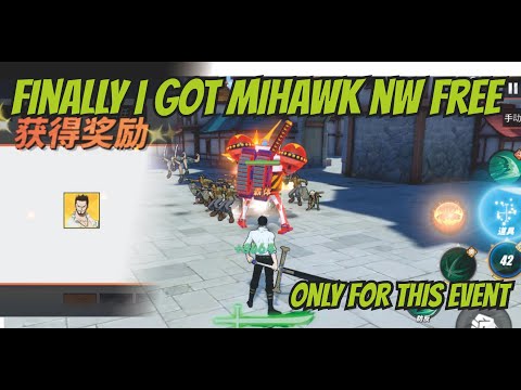 HOW TO GET MIHAWK NW ??? - One Piece Fighting Path