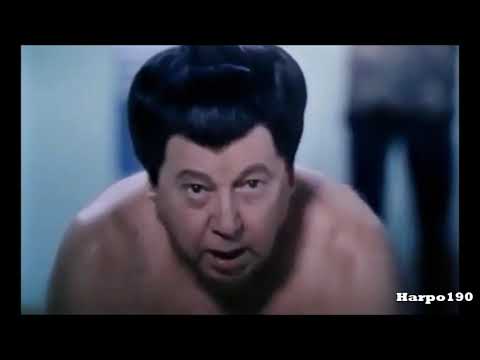 Banzai (1997) Trailer