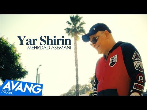 Mehrdad Asemani - Yar Shirin OFFICIAL VIDEO HD