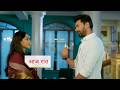 Tum Dena Saath Mera NEW PROMO 24th May 2026 Rakshit Praised Aparajita With His Words