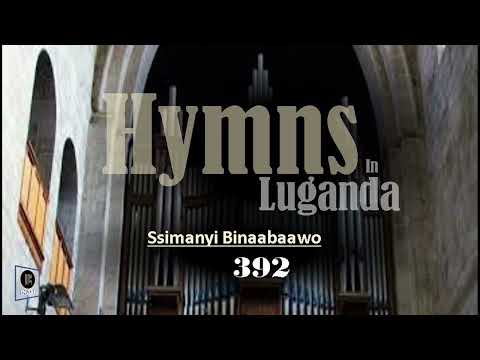 Ssimanyi Binaabaawo - Hymns In Luganda - Anglican Church Of Uganda - Injibs Productions