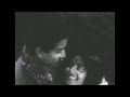 Sivaji Ganeshan K R Vijaya Muttukkalo Kangal Song Nenjirukkum Varai Movie Jaya Rajan
