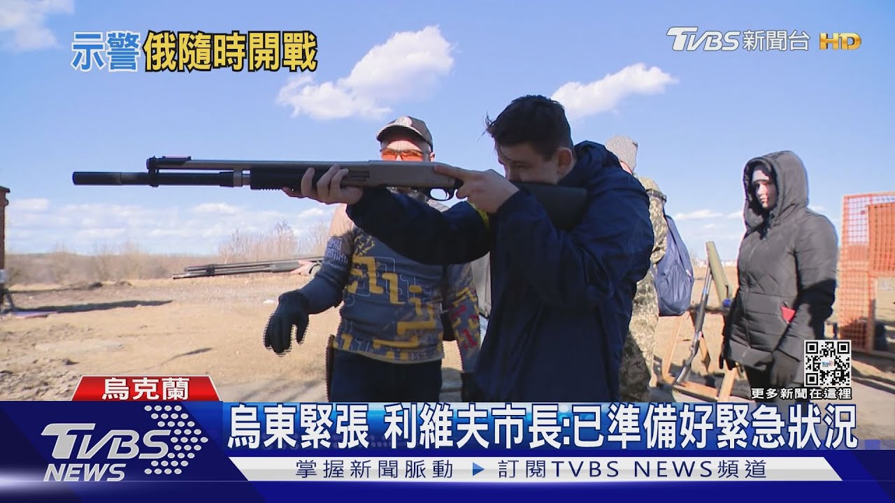 陸發聲挺俄　西方領袖齊批企圖改寫國際秩序
