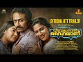 Vivekanandan Viralanu Streaming Now Trailer Kamal Shine Tom Chacko Swasika Saina Play OTT