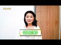 竹川美子【楽屋トーク】歌謡最前線収録後