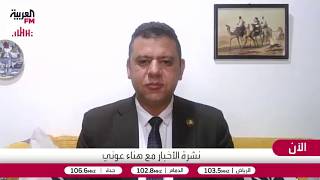 سليمان: تأجيل اتفاق مضيق هرمز يعكس أزمة ثقة وتلكؤًا إيرانيًا في التفاوض مع أم