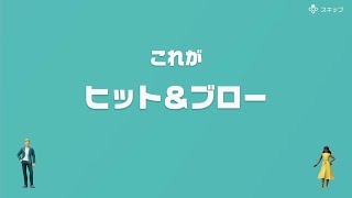 【協力実況】流行に大遅刻？　アソビ大全51　part6