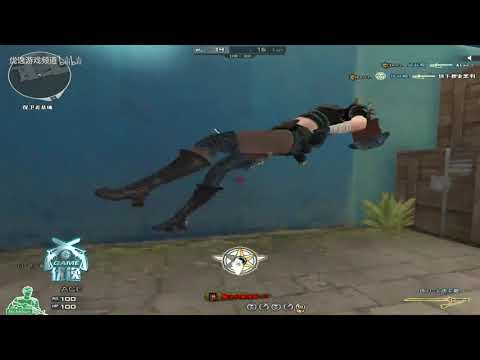 Cross Fire China | Tang Dynasty Sword Silver And Gold ✔