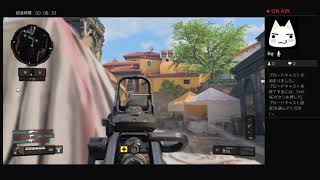 【主婦実況】ド初心者のBO4生活61日目。【テスト放送vol.4】
