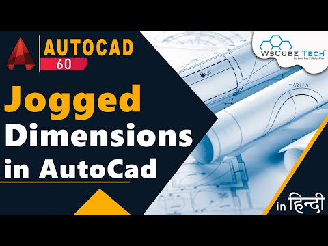 Application Menu in AutoCad Better use for Application Menu AutoCad Tutorial for Beginner 5