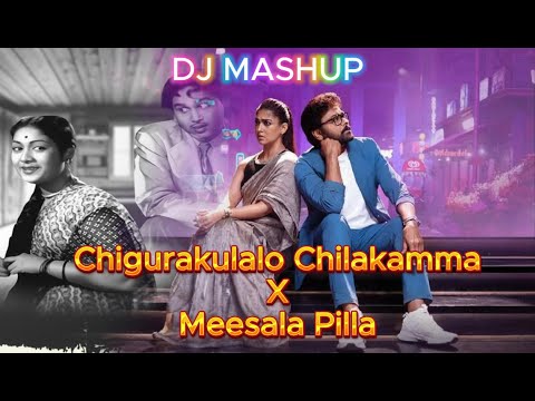 The Mashup That's Breaking the Internet Right Now