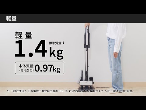 スティック型掃除機 ベージュ PKV-BK50P-C [紙パック式 /コードレス