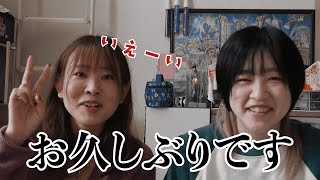 【復活】5年ぶりに戻ってまいりました。ちびげらもんです🐛