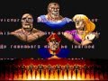 Street Fighter II': Champion Edition (Arcade), Balrog (Boxer) Ending
