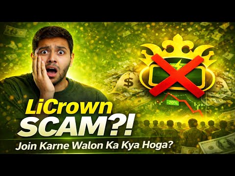 Li crown Scame | Li crown real or fake | li Crown withdrawal update 