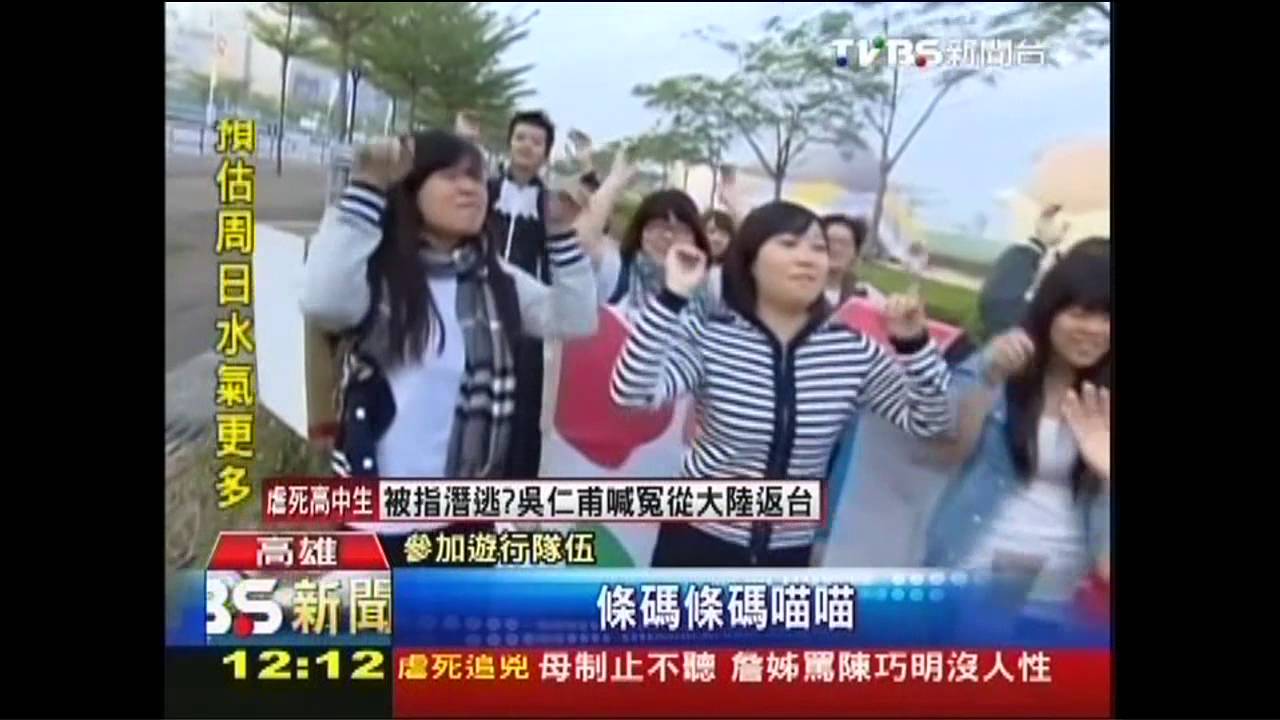 灰太狼回來了! 大氣球遊行今登場