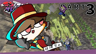 【マインクラフト】秘境に暮らそうとするがランダム縛り！？#3【リズミカルゆっくり実況】