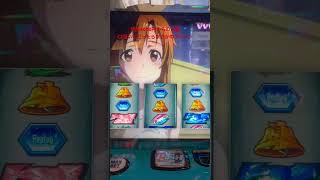 Lソードアート・オンラインロングフリーズ