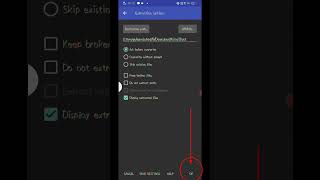 How to extract Zip file || Zip file kaise open kare || Zip file ko unzip kaise kare 2023 || Android