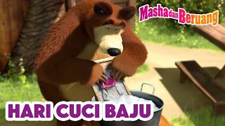 Download lagu 🛁🧖‍♀️ Hari Cuci Baju 👩👗 Koleksi kartun episode terbaik 🎬 Masha dan Beruang mp3